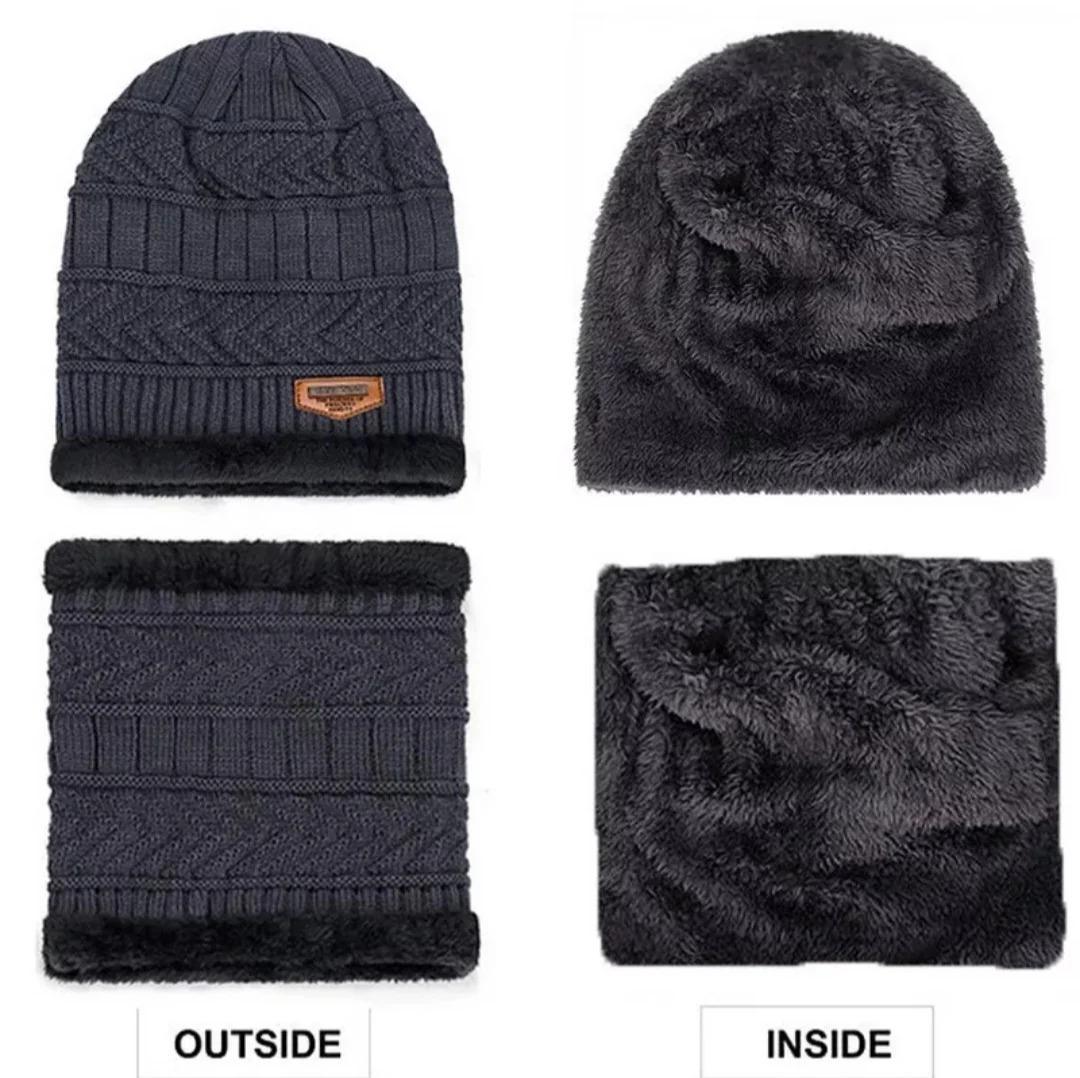 2 Pcs Wool Textured Beanie And Neck